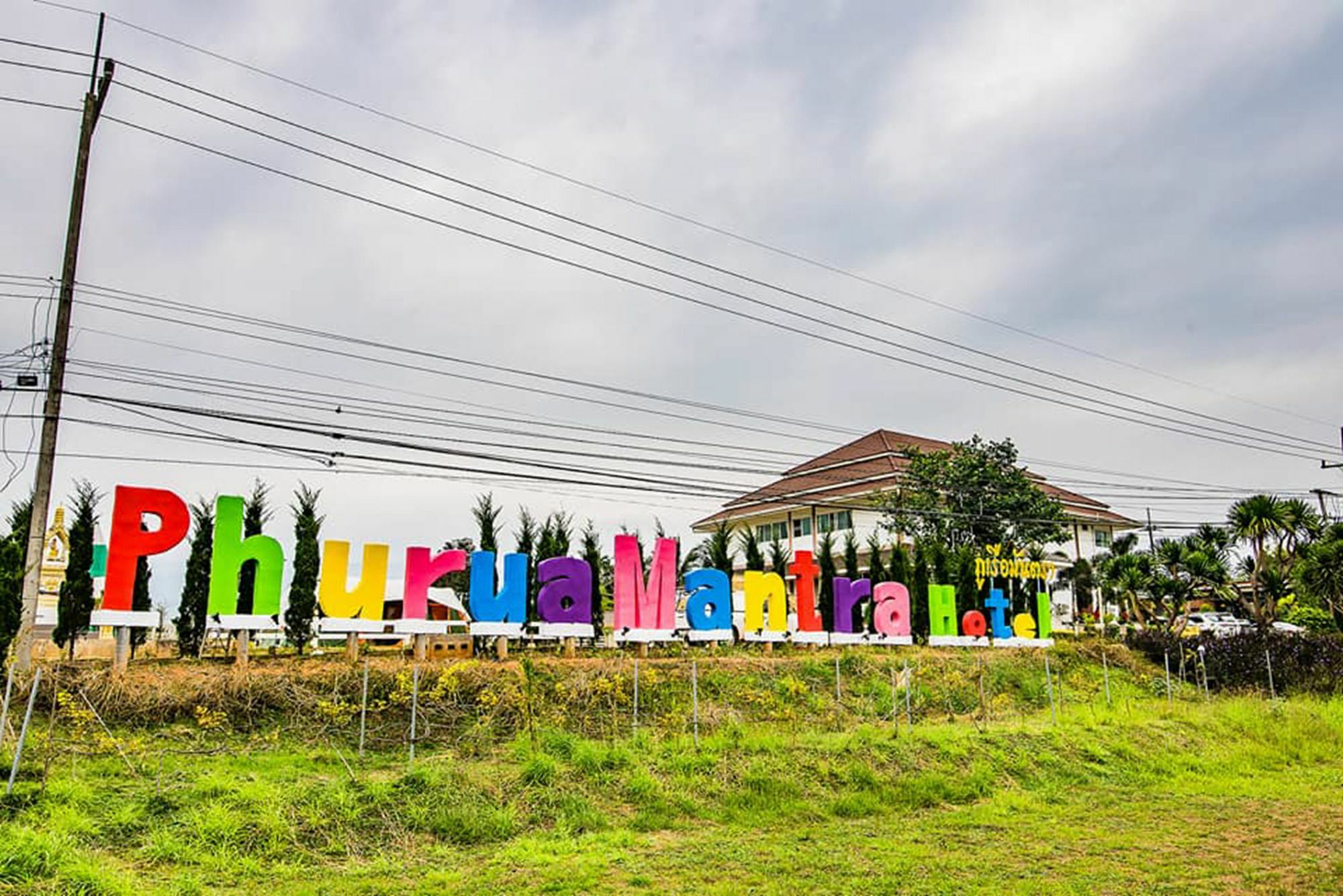 Phurua Mantra Hotel エクステリア 写真